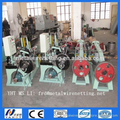 Hot sale CS-A type barbed wire making machine